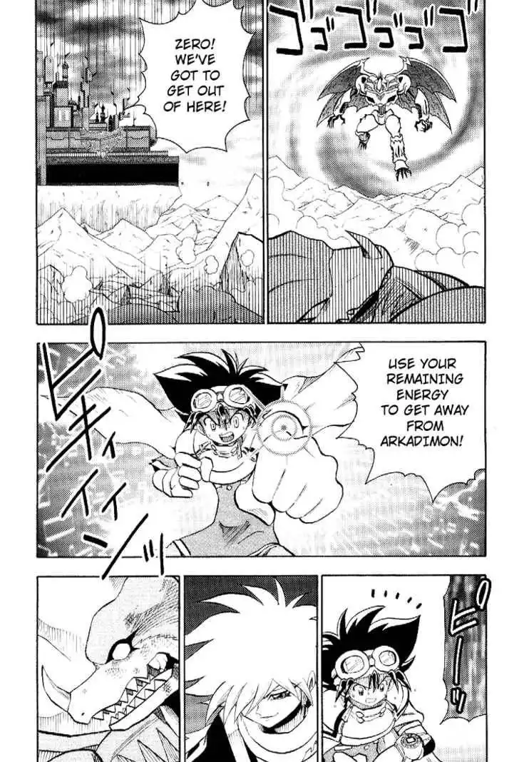 Digimon Adventure V-Tamer 01 Chapter 48 7